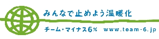 基本形_横.jpg